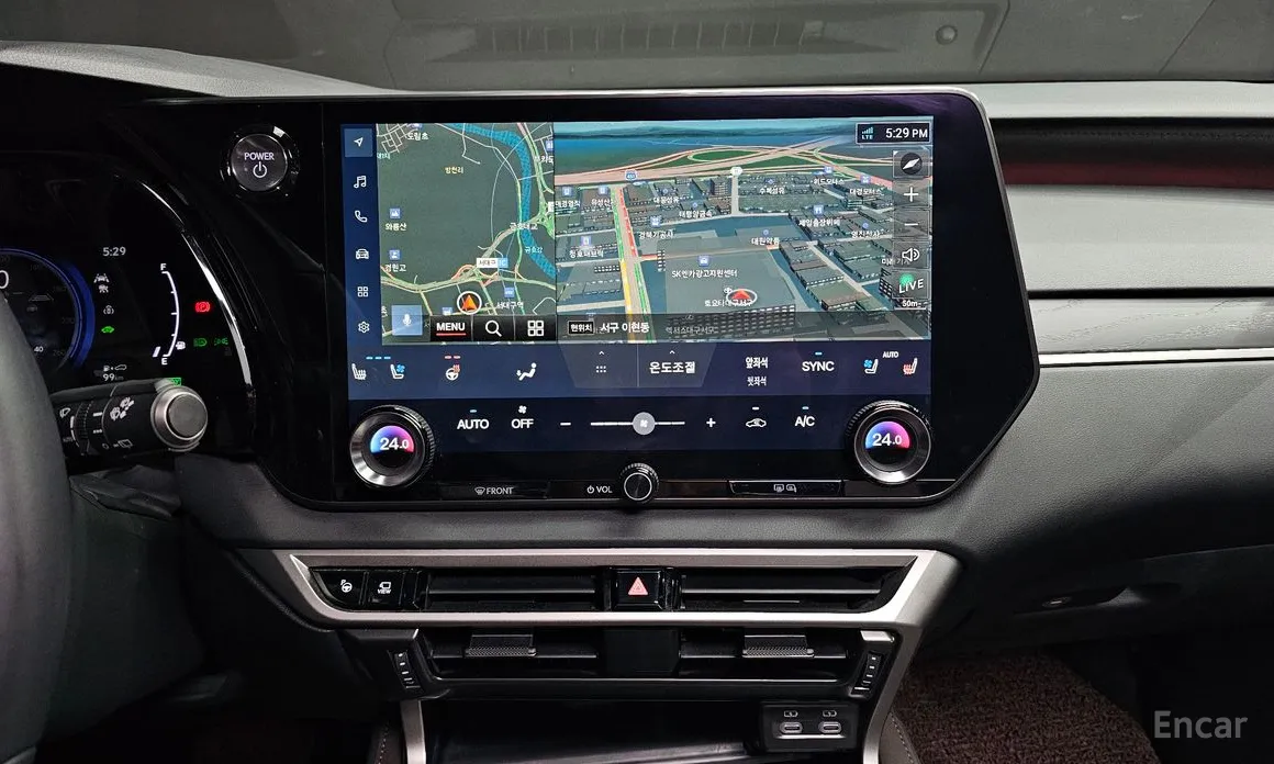 Lexus RX 2023 Luxury