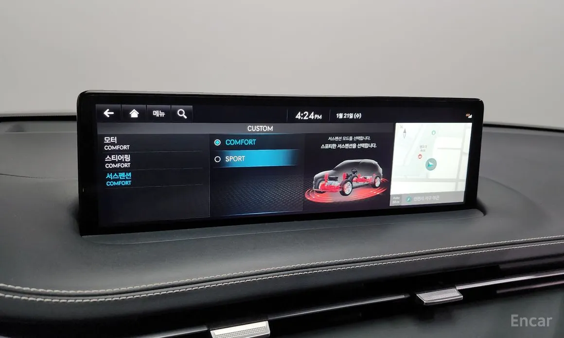 Genesis GV70 2022 e-AWD