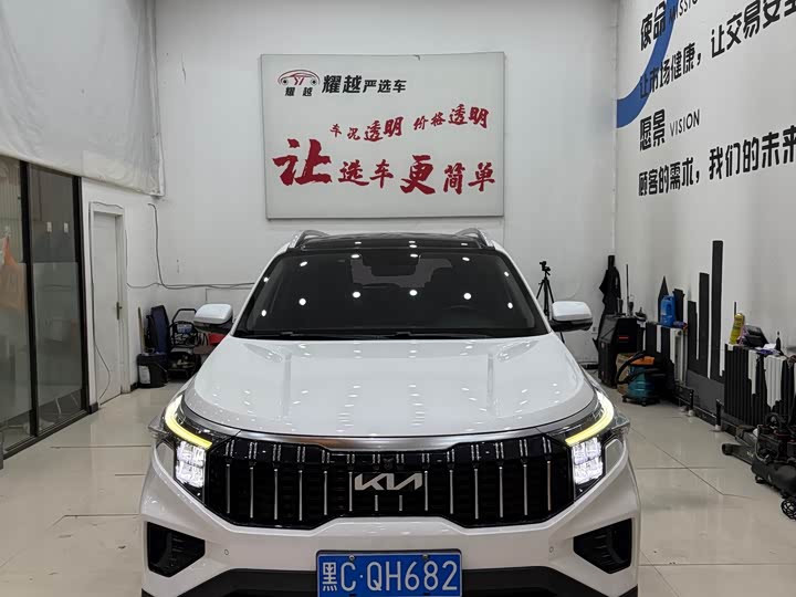 2021 Kia Sportage GT-line