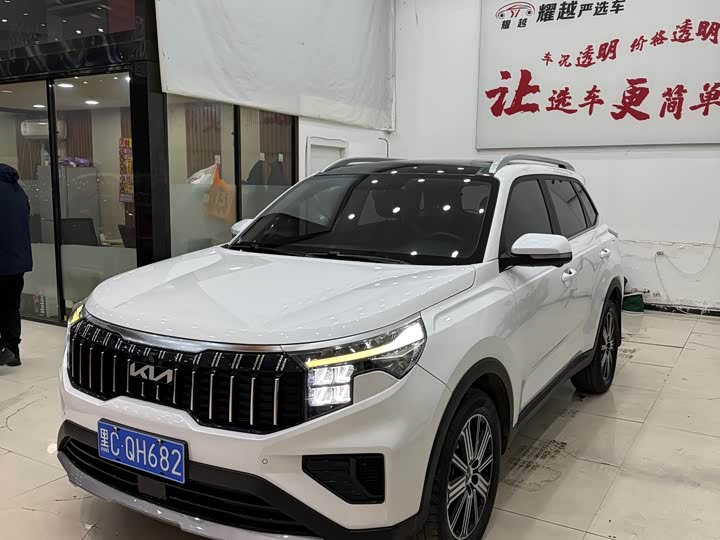 2021 Kia Sportage GT-line