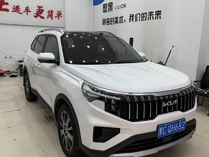 Kia Sportage GT-line 2021 2021款 Ace 2.0L 探索版