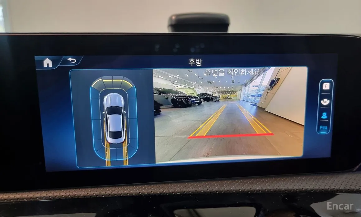 Mercedes-Benz CLA-Class 2020 CLA250 4MATIC