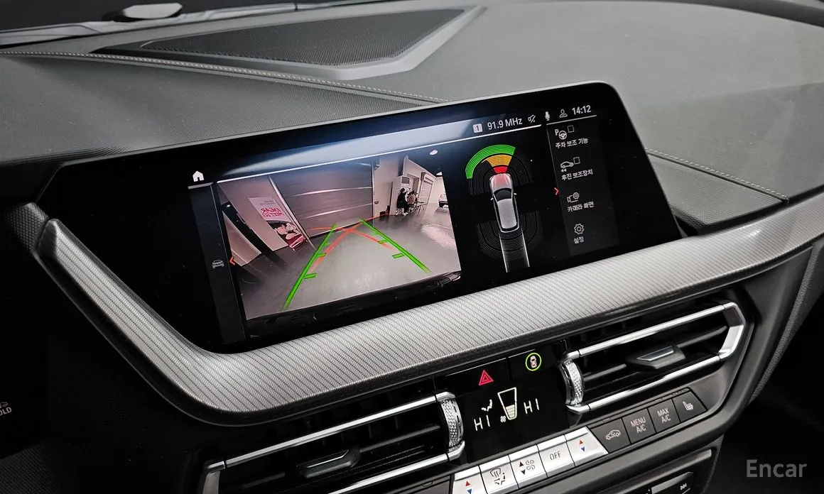 BMW 1 Series 2020 118d M Sport