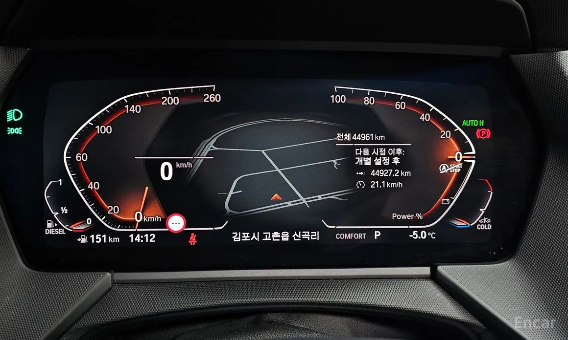 BMW 1 Series 2020 118d M Sport