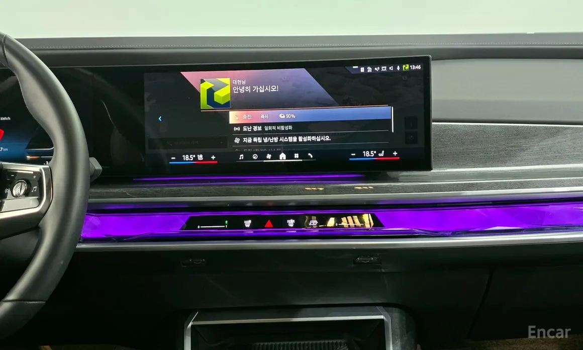 BMW i7 2022 xDrive 60 M sport