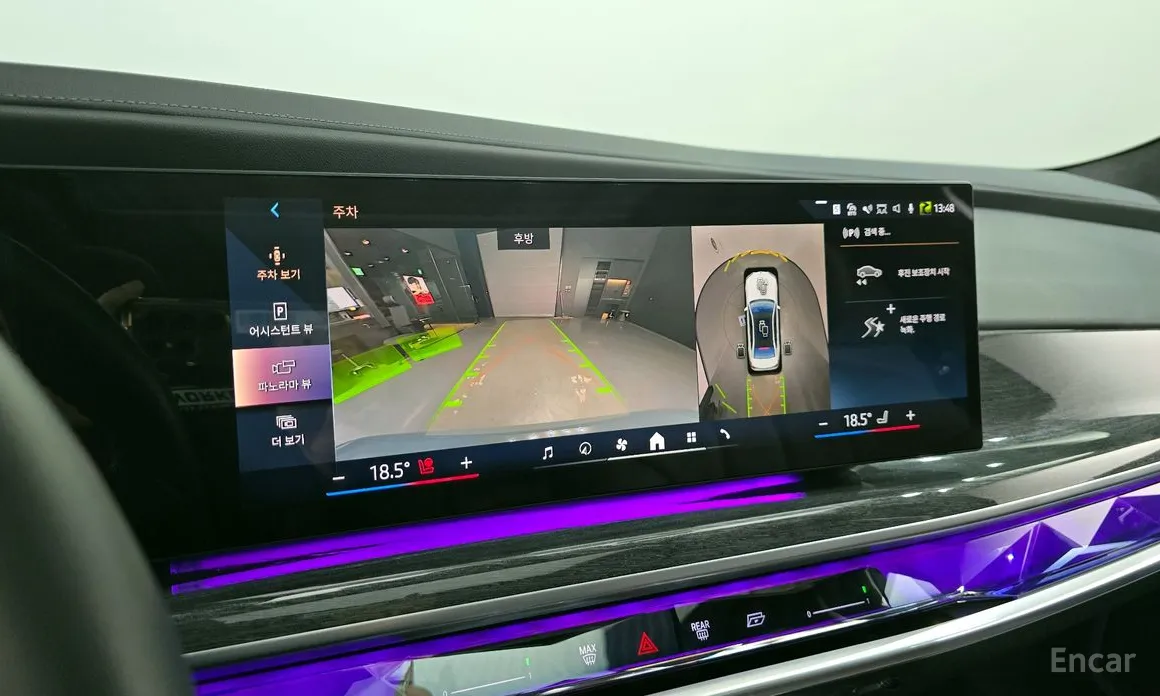 BMW i7 2022 xDrive 60 M sport