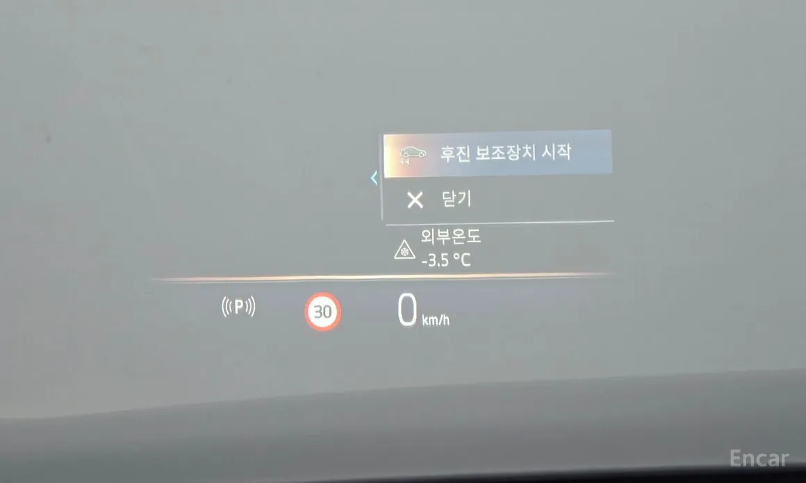 BMW i7 2022 xDrive 60 M sport