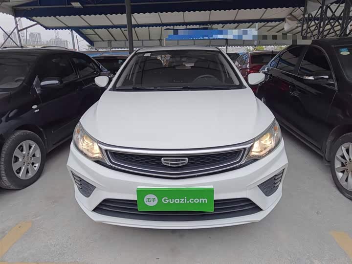 Geely Vision 2020 2020款 改款 1.5L CVT亚运版