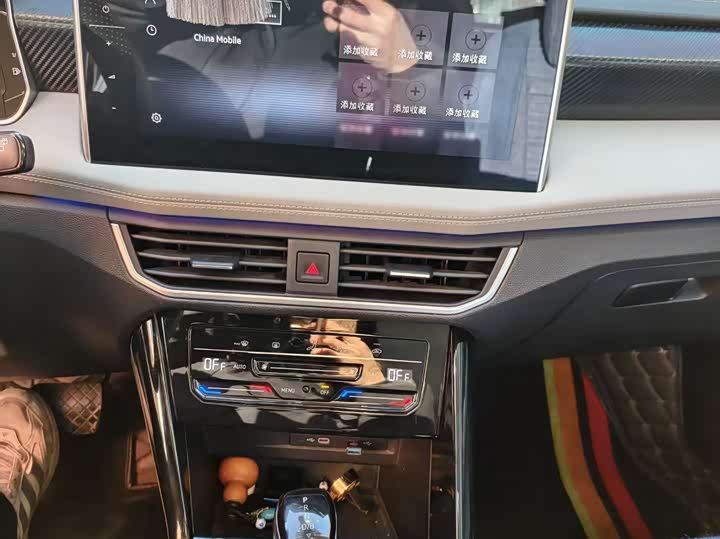 Volkswagen Tayron GTE Hybrid 2023 2023款 280TSI 豪华Plus进阶版