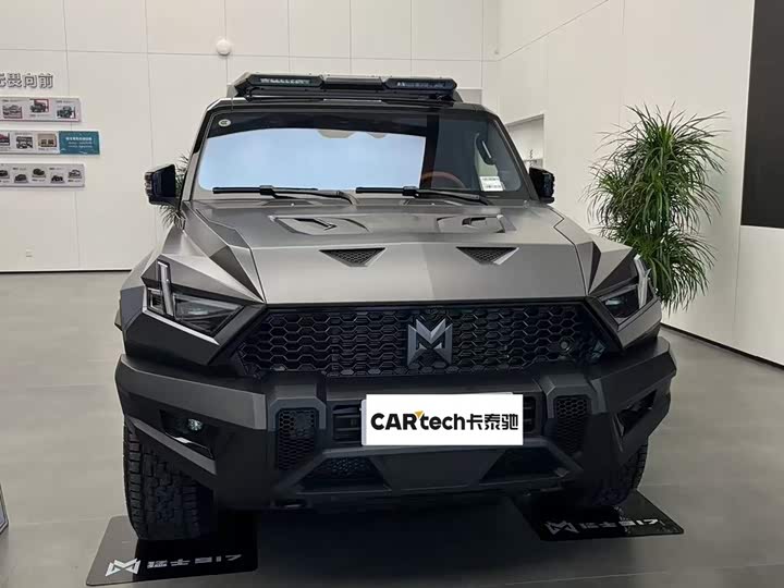 Dongfeng Mengshi M-Hero 917 2023 2023款 增程基础版