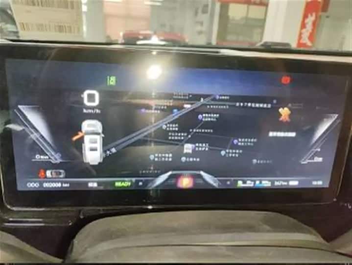 Dongfeng Mengshi M-Hero 917 2023 2023款 增程基础版