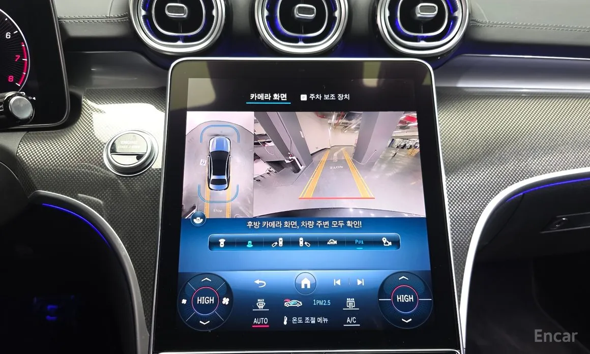 Mercedes-Benz C-Class 2022 C300 AMG Line