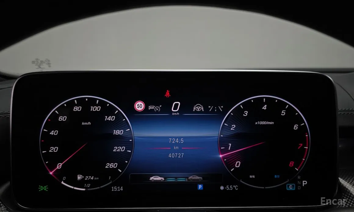 Mercedes-Benz C-Class 2022 C300 AMG Line