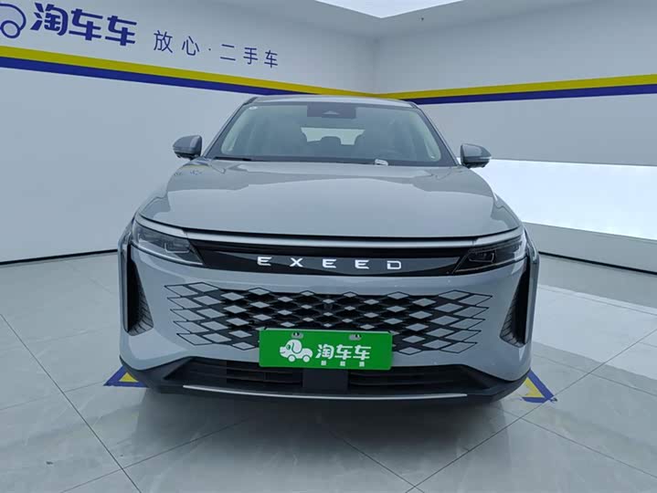 Exeed RX C-DM Hybrid 2024 2024款 1.5T 长续航Pro