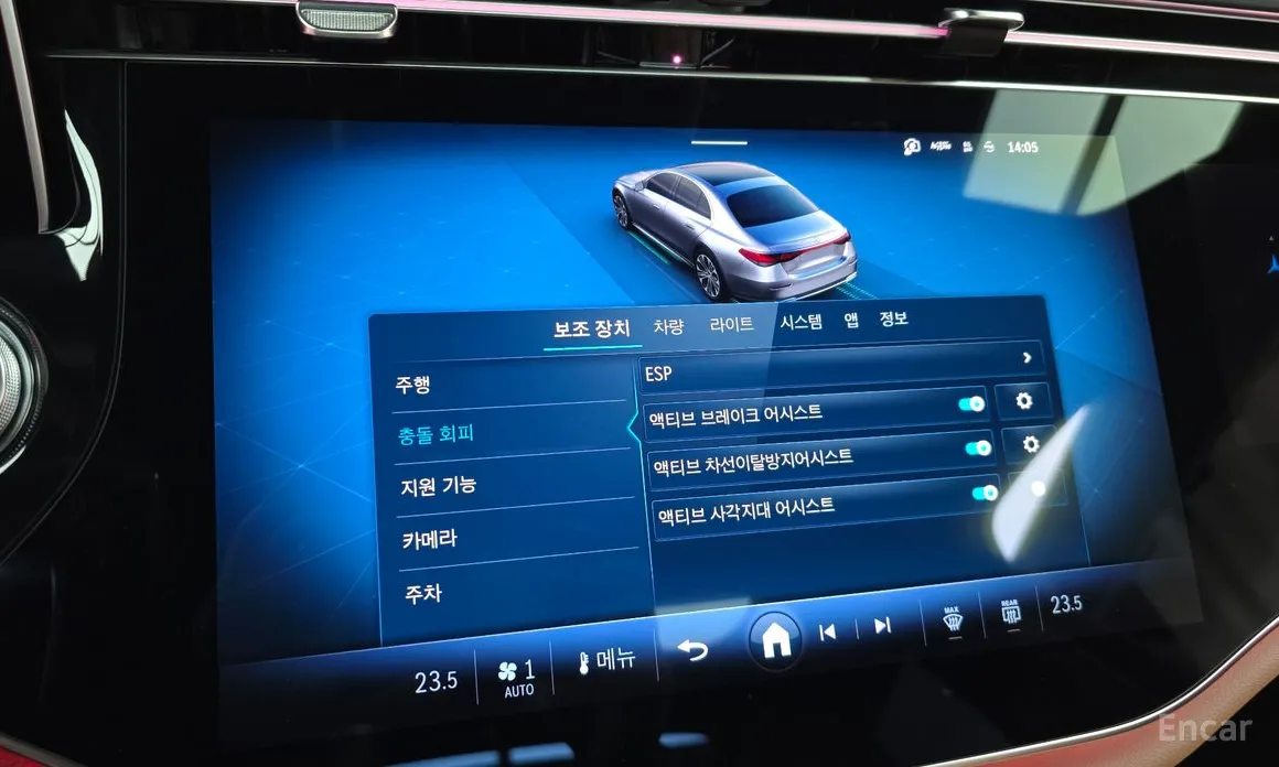 Mercedes-Benz E-Class 2024 E300 4MATIC AMG Line