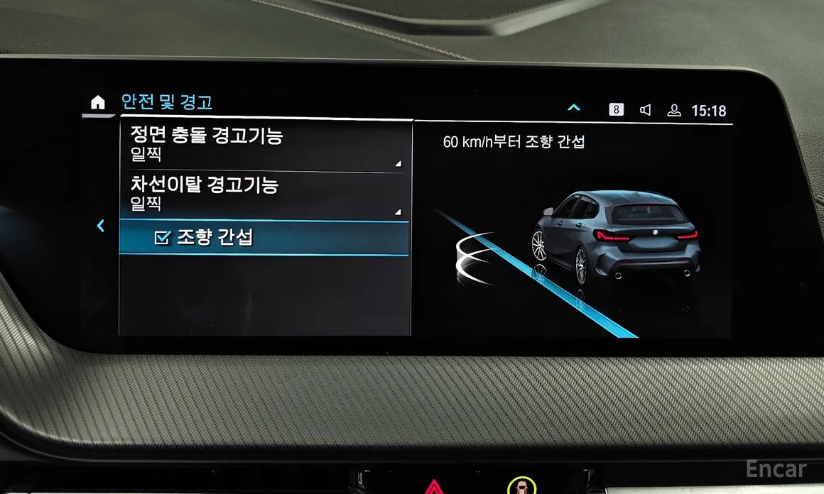 BMW 1 Series 2020 118d M Sport