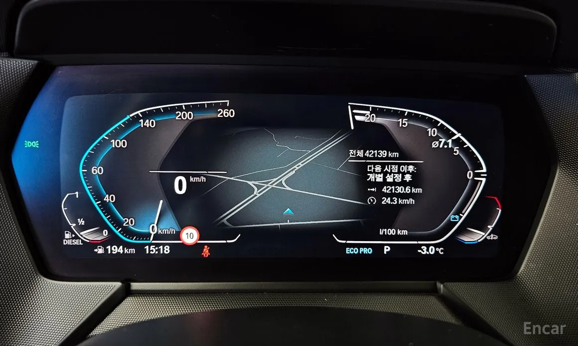 BMW 1 Series 2020 118d M Sport