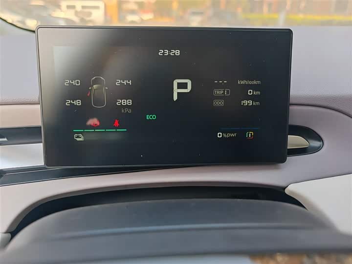 MG Motor 4 EV 2026 2026款 437 随心版