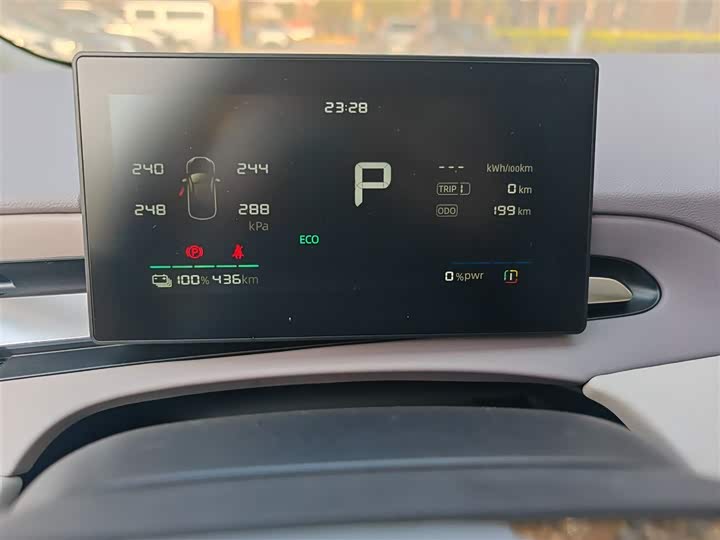 MG Motor 4 EV 2026 2026款 437 随心版