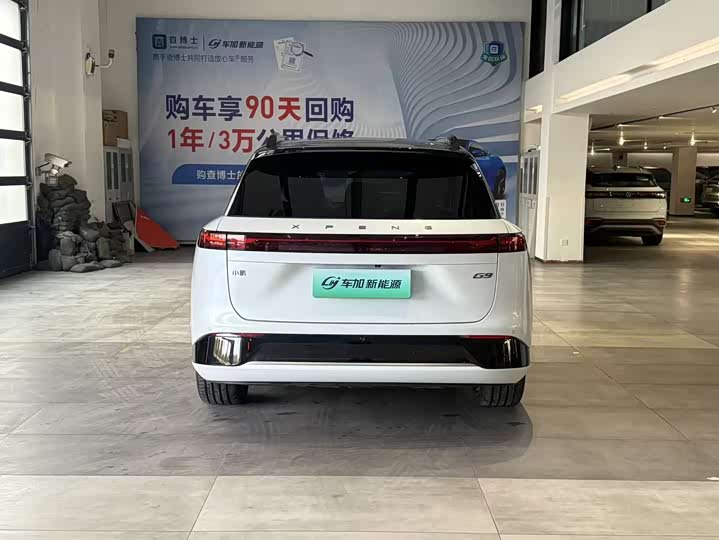 XPeng G9 2025 2025款 625 长续航 Max