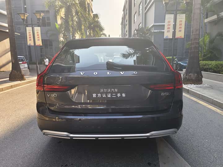 Volvo V90 2024 2024款 Cross Country B5 AWD 智尊版
