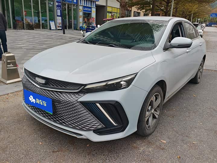 2022 Geely Emgrand L Hi·P Hybrid