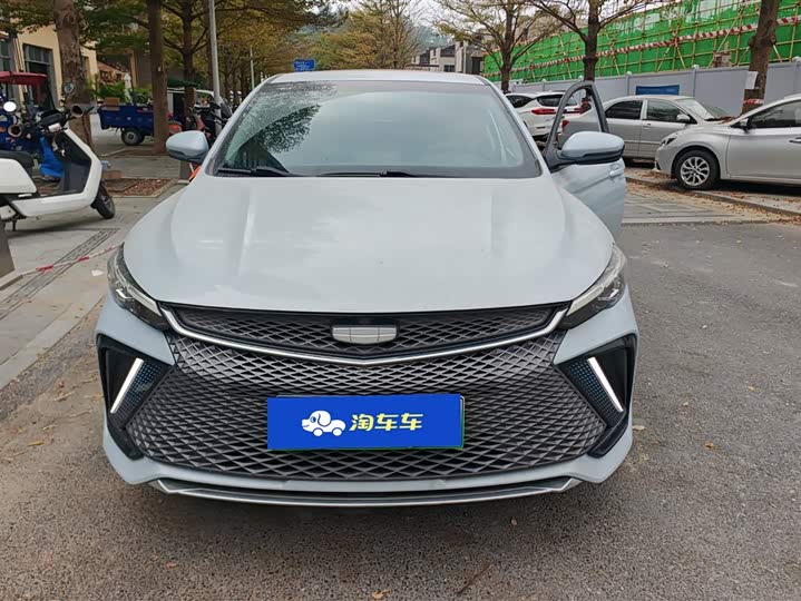 2022 Geely Emgrand L Hi·P Hybrid