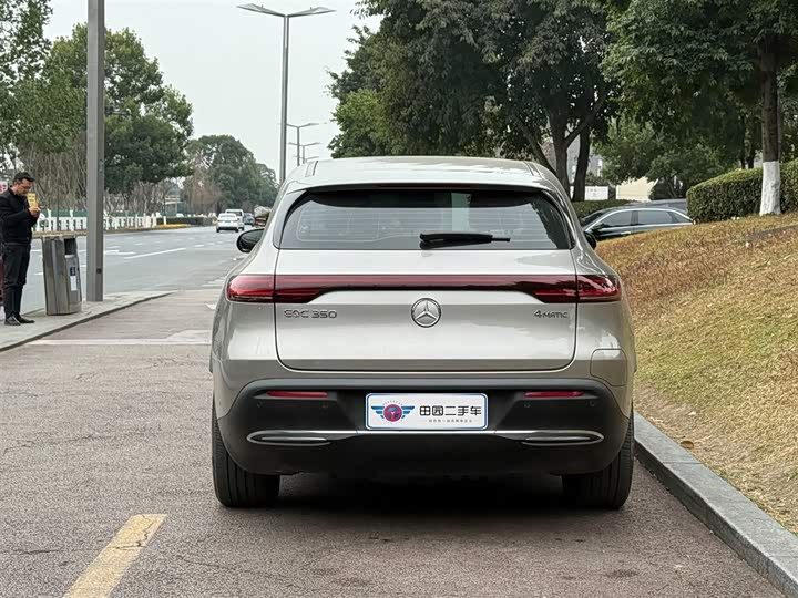 2022 Mercedes-Benz EQC