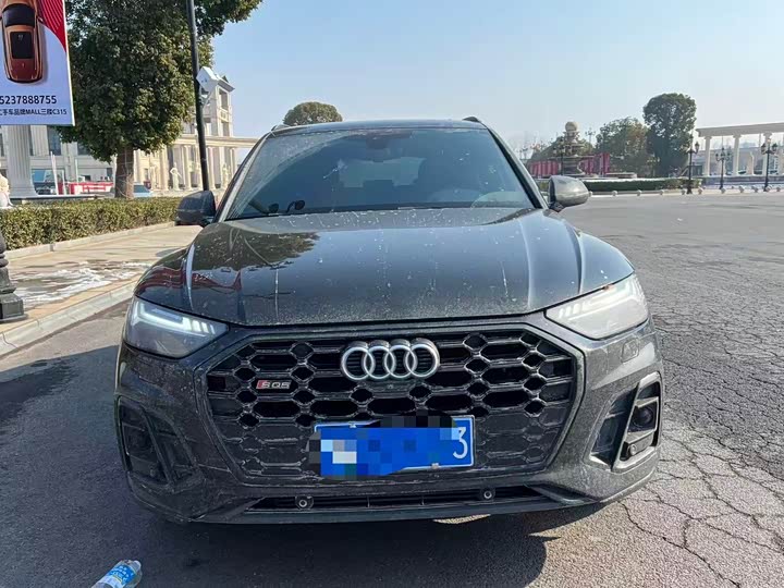 Audi SQ5 2024 2024款 3.0 TFSI quattro