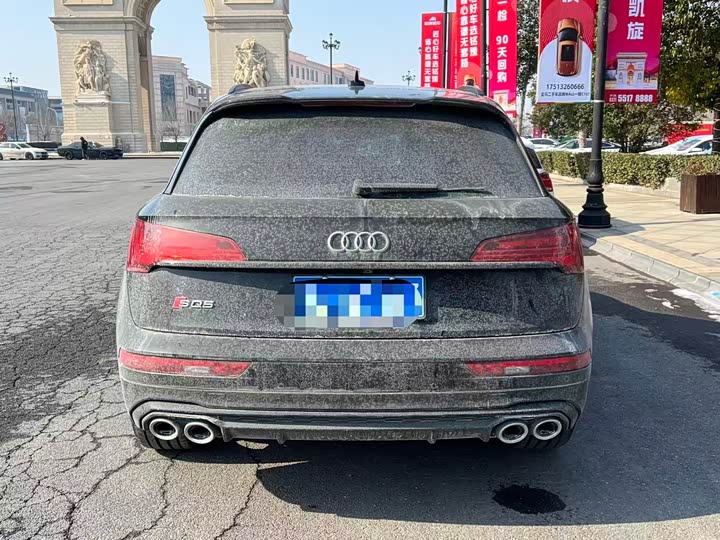 Audi SQ5 2024 2024款 3.0 TFSI quattro