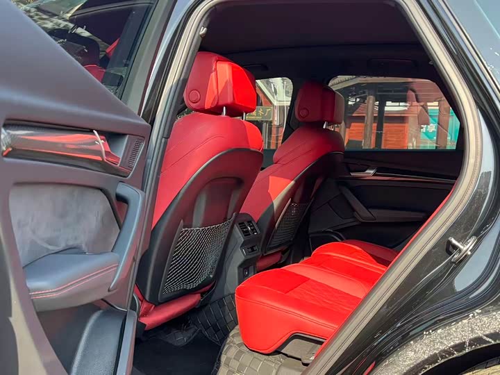 Audi SQ5 2024 2024款 3.0 TFSI quattro