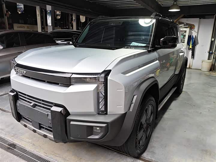 2025 Chery Fulwin X3L