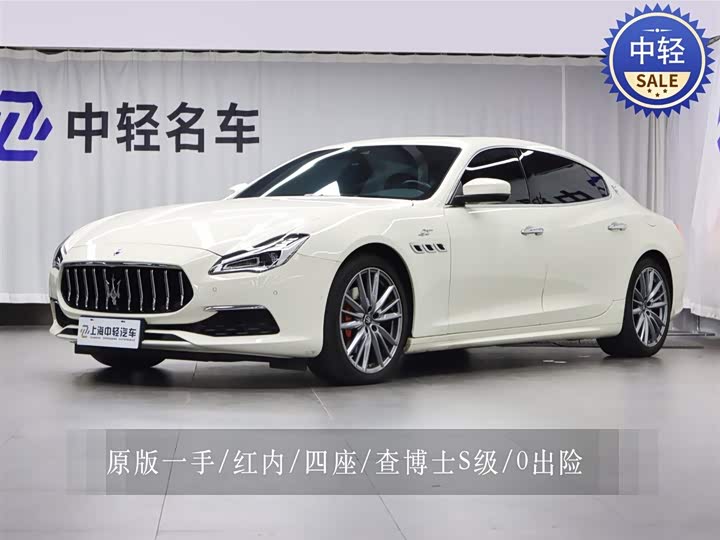 Maserati Quattroporte 2022 2022款 3.0T GT
