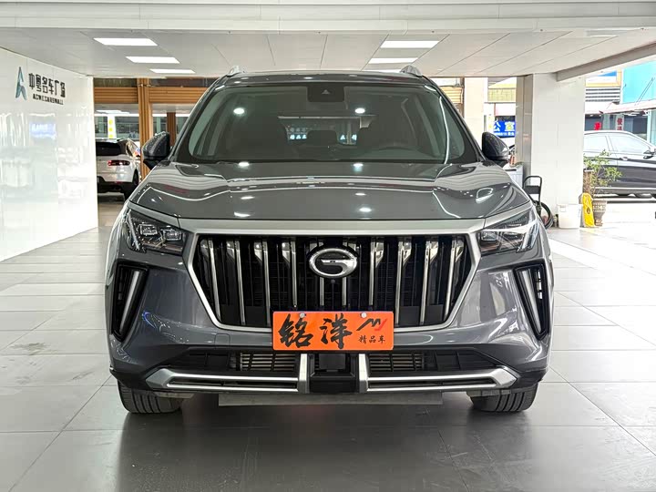GAC Trumpchi GS4 Plus 2022 2022款 270T 自动星辰版