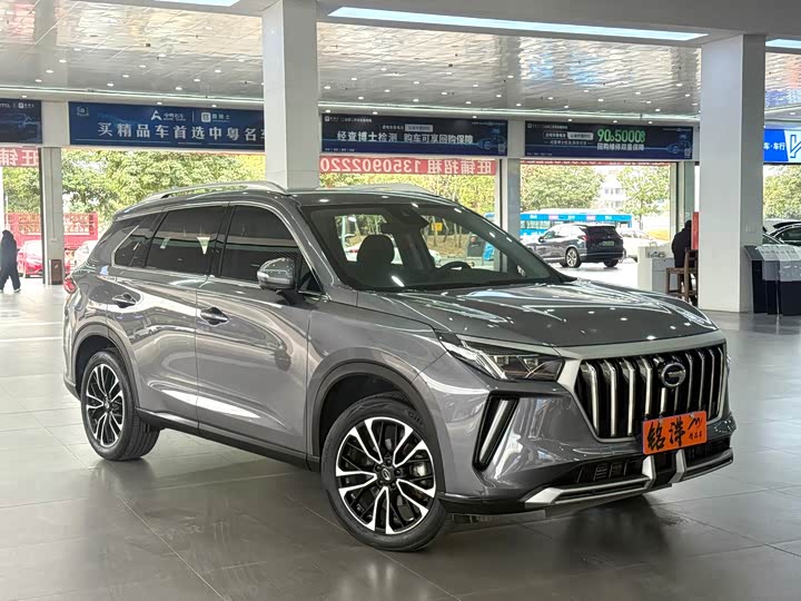 GAC Trumpchi GS4 Plus 2022 2022款 270T 自动星辰版