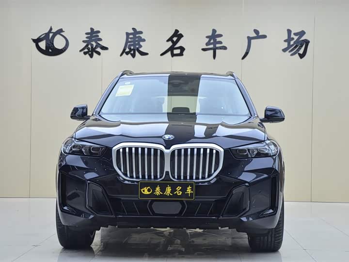 2026 BMW X5