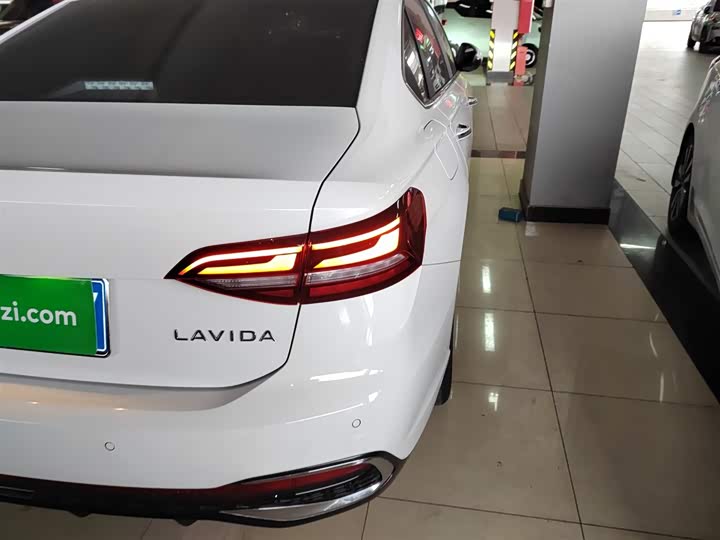 Volkswagen Lavida 2024 2024款 1.5L 自动星空五百万版
