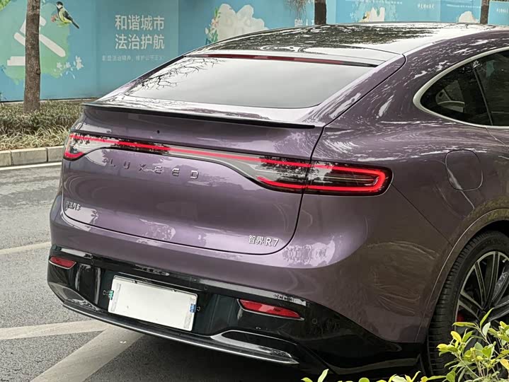 Luxeed R7 2025 2025款 增程 331km Ultra