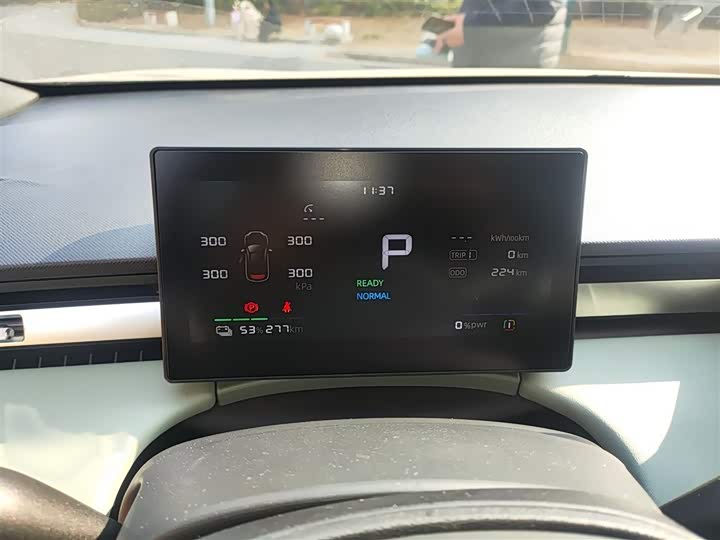 Roewe D6 2025 2025款 520km 舒享版