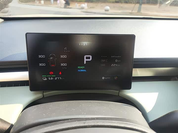 Roewe D6 2025 2025款 520km 舒享版