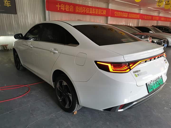 2022 Geely Emgrand L Hi·P Hybrid