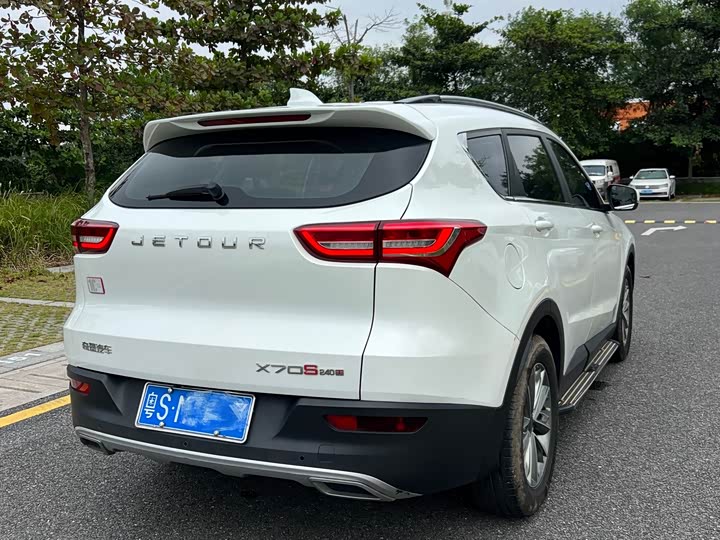 Jetour X70S 2020 2020款 1.5T DCT星辰版 5座