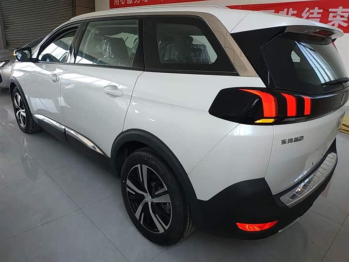 2021 Peugeot 5008