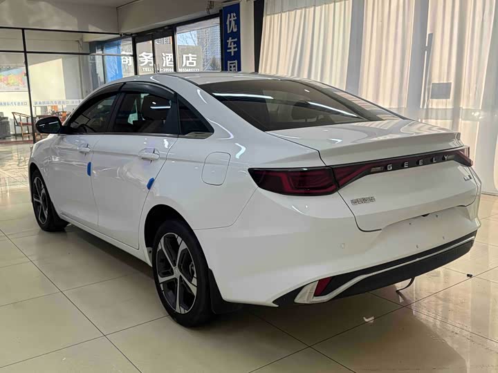 Geely Emgrand L 2022 2022款 1.4T CVT旗舰型