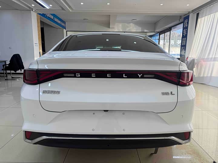 Geely Emgrand L 2022 2022款 1.4T CVT旗舰型