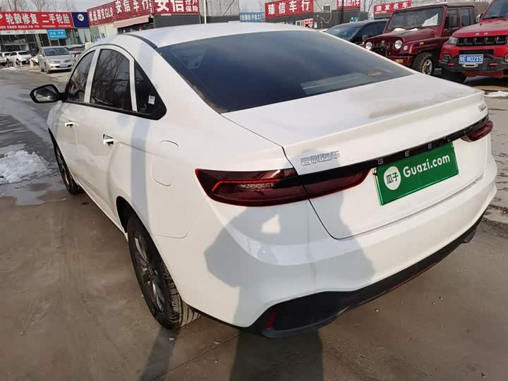 2024 Geely Geometry A