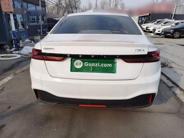 Geely Geometry A 2024 2024款 500KM 出行版