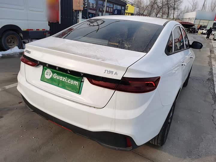 Geely Geometry A 2024 2024款 500KM 出行版