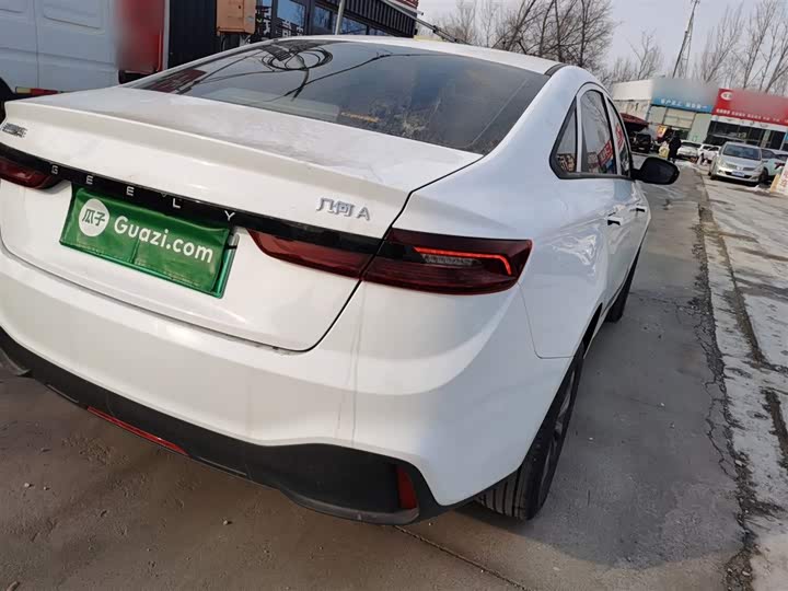 Geely Geometry A 2024 2024款 500KM 出行版