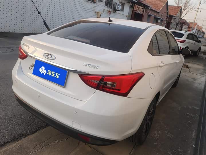 Chery Arrizo 5 2021 2021款 PRO 1.5L CVT青春版